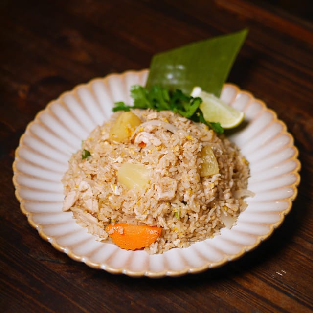 FR5 Pineapple Fried Rice.
