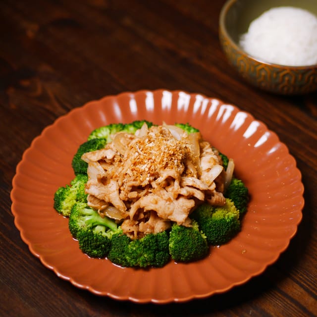 W3 Pad Garlic And Pepper.